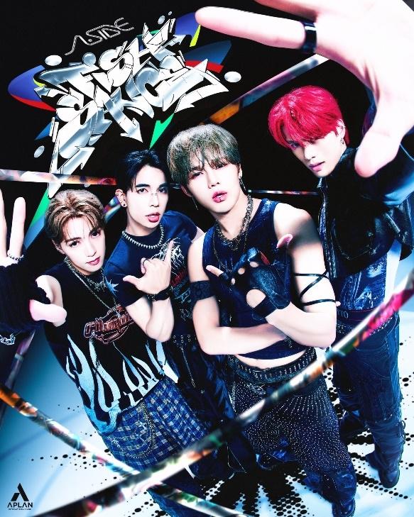 亚洲新锐男团A:SIDE出道 首支单曲《Fish Sauce》掀起流行风暴封面图