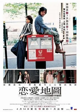 海报背景