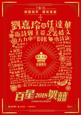 重新爱你封面图